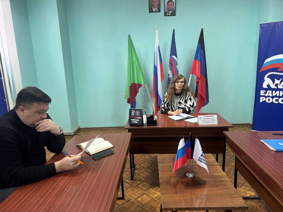 ���� ���������: � ����������-��������� ��������������� ������ �������� ������ ���� �������