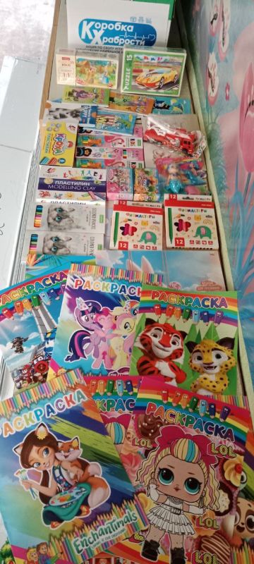 ���� ���������: � ����������-��������� ������ �������� ������������ ����� �������� ���������