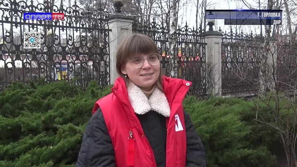 Волонтерство в прифронтовой Горловке — это не хобби, а настоящая работа