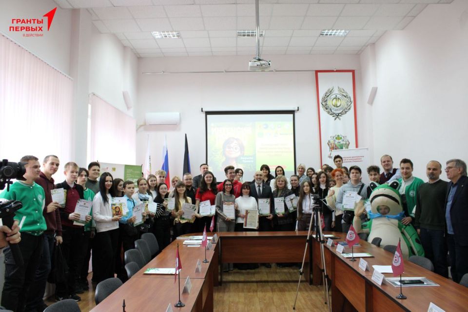 Завершился грантовый проект «Интерактивный экоинтенсив ПроЭКО» Завершился грантовый проект «Интерактивный экоинтенсив ПроЭКО»