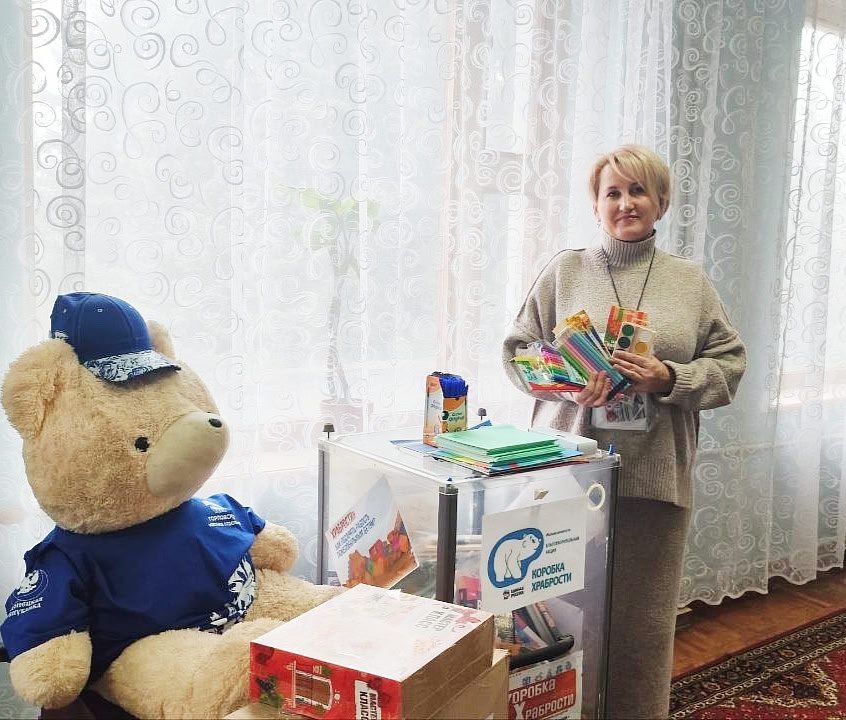 Иван Приходько: Акция «Коробка храбрости» находит все больший отклик в Калининском районе Горловки Иван Приходько: Акция «Коробка храбрости» находит все больший отклик в Калининском районе Горловки