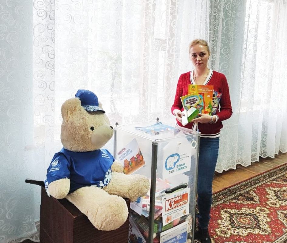 Иван Приходько: Акция «Коробка храбрости» находит все больший отклик в Калининском районе Горловки Иван Приходько: Акция «Коробка храбрости» находит все больший отклик в Калининском районе Горловки