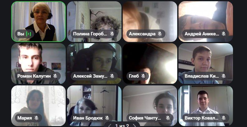 Продолжается проведение муниципального этапа Всероссийской олимпиады школьников Продолжается проведение муниципального этапа Всероссийской олимпиады школьников