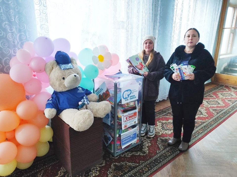 Иван Приходько: Акция «Коробка храбрости» находит все больший отклик в Калининском районе Горловки Иван Приходько: Акция «Коробка храбрости» находит все больший отклик в Калининском районе Горловки