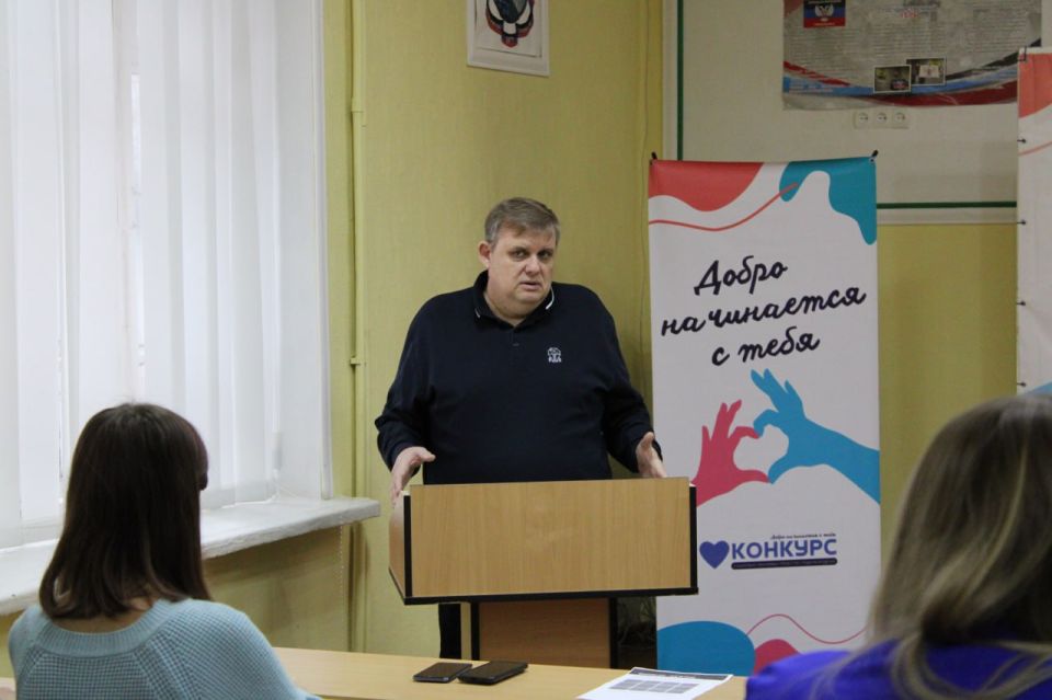 НАГРАЖДЕНИЕ УЧАСТНИКОВ КОНКУРСА СОЦИАЛЬНО ЗНАЧИМЫХ ПРОЕКТОВ СРЕДИ МОЛОДЁЖИ НАГРАЖДЕНИЕ УЧАСТНИКОВ КОНКУРСА СОЦИАЛЬНО ЗНАЧИМЫХ ПРОЕКТОВ СРЕДИ МОЛОДЁЖИ