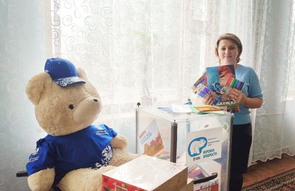 Иван Приходько: Акция «Коробка храбрости» находит все больший отклик в Калининском районе Горловки Иван Приходько: Акция «Коробка храбрости» находит все больший отклик в Калининском районе Горловки