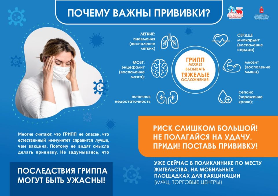 ���� ���������: ������ ����� ��������������� �� ������ ������ ���?