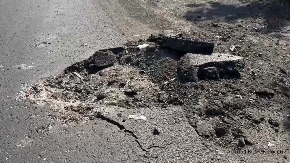 Следователями СК России зафиксированы очередные преступления ВФУ в отношении мирного населения ДНР