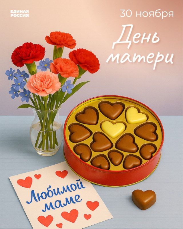 ������� ����!. ������� �� �������� ��������, ������� ������� ��� � ����� �������: � ���� ������ � ����� ��������, � ����� ����������� �����, ������, ���� � ��������