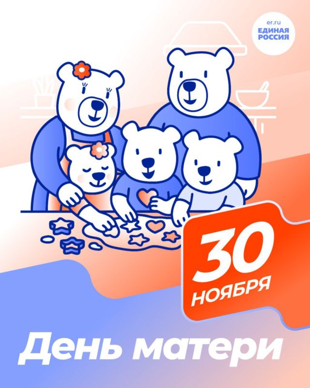 ������ ��������: � ���� ������!. ��������� ����������� ������ � ����, ����� �� ������� ����� ����� ����� ���, ��� ������� ��� �����