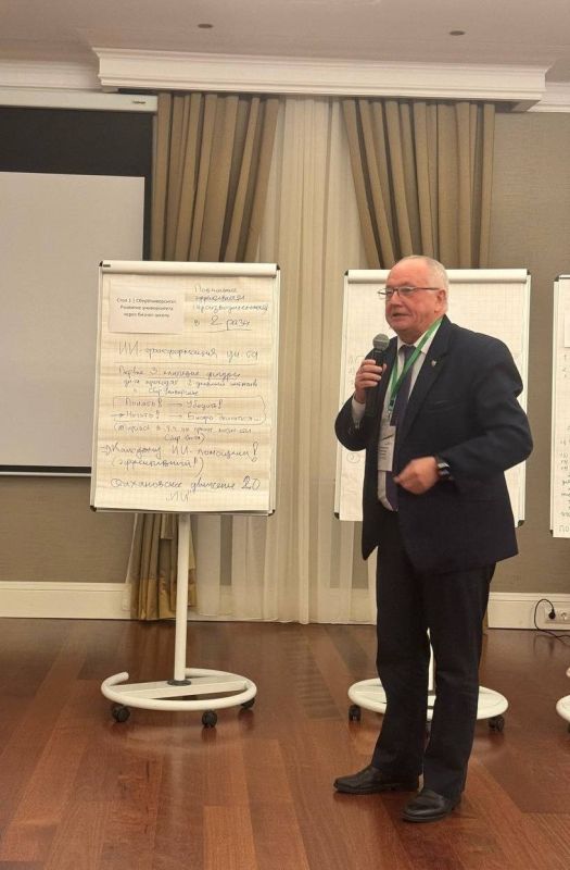 28 ноября 2025 года ректор ДонНТУ Аноприенко А.Я., директор АДИ ДонНТУ Заглада Р.Ю. и заместитель директора АДИ ДонНТУ Самисько Д.Н. приняли участие в конференции «Сбер с ВУЗами», которая прошла в Корпоративном центре... 28 ноября 2025 года ректор ДонНТУ Аноприенко А.Я., директор АДИ ДонНТУ Заглада Р.Ю. и заместитель директора АДИ ДонНТУ Самисько Д.Н. приняли участие в конференции «Сбер с ВУЗами», которая прошла в Корпоративном центре...