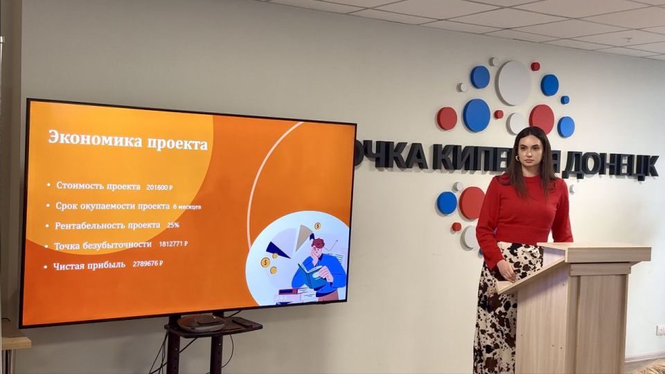 ������ �������� � ������ ��������� "���������� ������ � ����" ������� ����������!