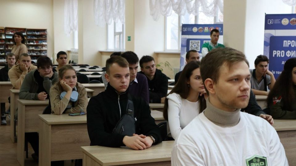 � ������������-�������� ��������� �������� �������������� ������� � 2025