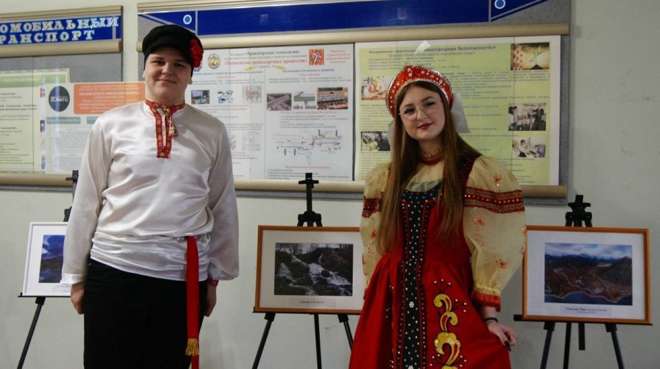 � ������������-�������� ��������� �������� �������������� ������� � 2025