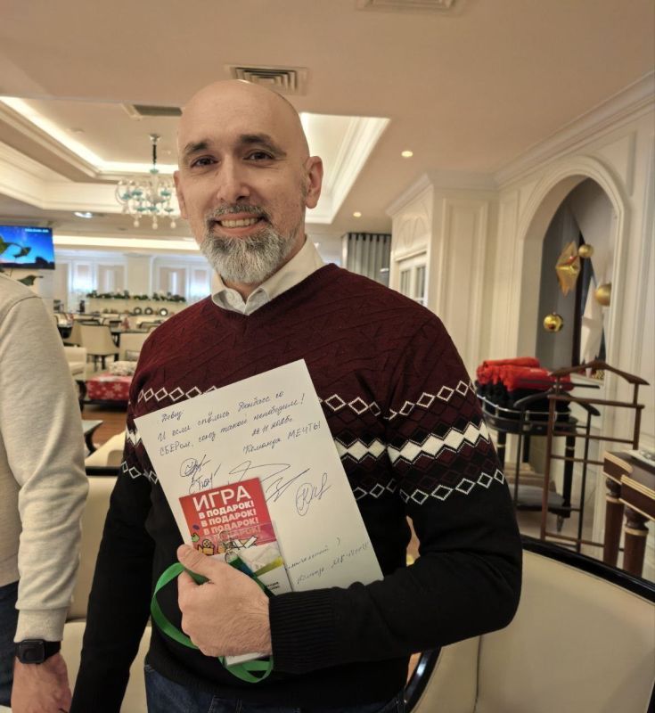 28 ноября 2025 года ректор ДонНТУ Аноприенко А.Я., директор АДИ ДонНТУ Заглада Р.Ю. и заместитель директора АДИ ДонНТУ Самисько Д.Н. приняли участие в конференции «Сбер с ВУЗами», которая прошла в Корпоративном центре... 28 ноября 2025 года ректор ДонНТУ Аноприенко А.Я., директор АДИ ДонНТУ Заглада Р.Ю. и заместитель директора АДИ ДонНТУ Самисько Д.Н. приняли участие в конференции «Сбер с ВУЗами», которая прошла в Корпоративном центре...