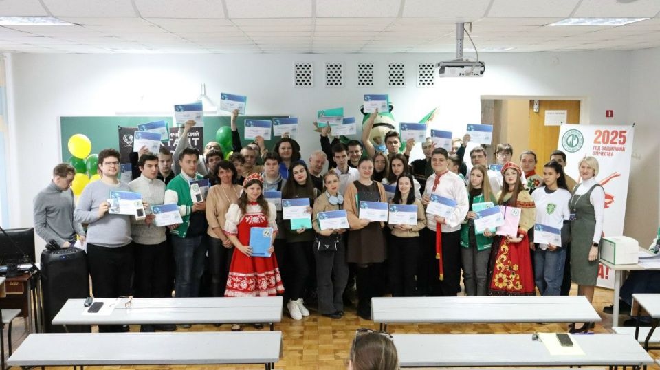 � ������������-�������� ��������� �������� �������������� ������� � 2025