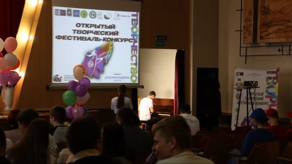 Феерическое закрытие творческого проекта «Вдохновение в потоке» Феерическое закрытие творческого проекта «Вдохновение в потоке»