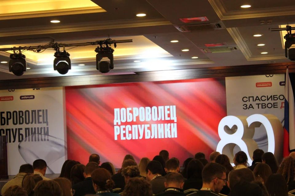 Иван Приходько: Горловка стала победителем регионального этапа Международной премии #МыВместе 2025 в номинации «Муниципальные образования» с проектом «Программа комплексной разноуровневой поддержки НКО города Горловки» Иван Приходько: Горловка стала победителем регионального этапа Международной премии #МыВместе 2025 в номинации «Муниципальные образования» с проектом «Программа комплексной разноуровневой поддержки НКО города Горловки»