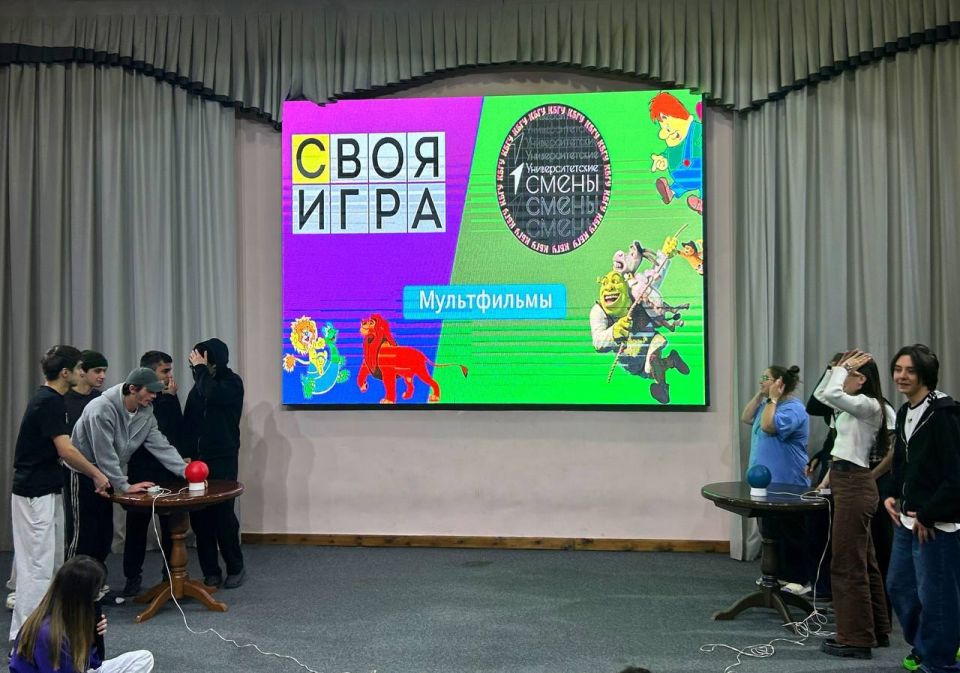 Расширяем горизонты: студенты ДНР в Кабардино-Балкарии Расширяем горизонты: студенты ДНР в Кабардино-Балкарии