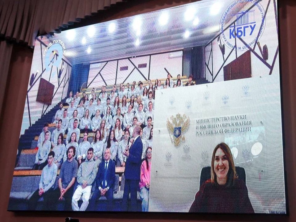 Расширяем горизонты: студенты ДНР в Кабардино-Балкарии Расширяем горизонты: студенты ДНР в Кабардино-Балкарии