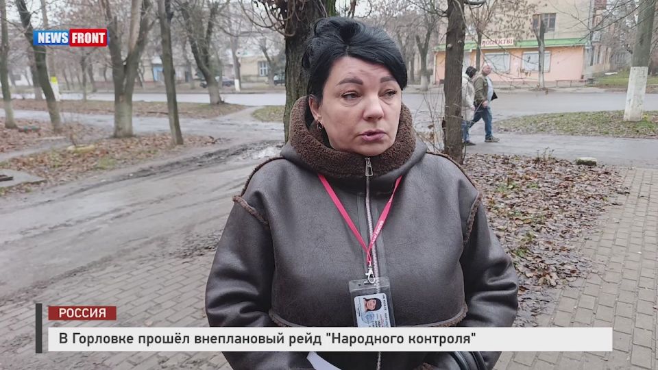 Алексей Гавриш: Сегодня активисты "Народного контроля" внепланово посетили несколько магазинов, расположенных в Центрально-Городском районе Горловки, так как поступали жалобы от местных жителей