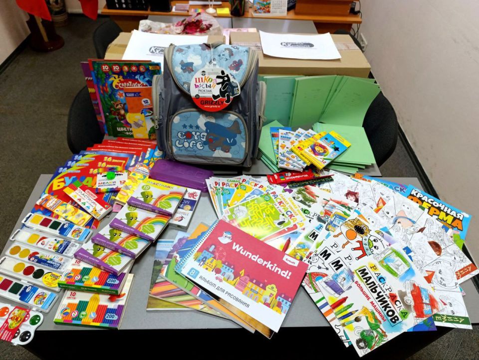 Иван Приходько: В Центрально-Городском районе Горловки продолжается акция Единой России «Коробка храбрости» Иван Приходько: В Центрально-Городском районе Горловки продолжается акция Единой России «Коробка храбрости»