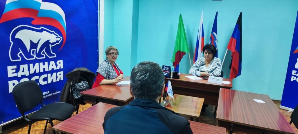 Роман Конев: 2 декабря 2025 года состоялся приём граждан депутатом Горловского городского совета Донецкой Народной Республики первого созыва Эдуардом Полепкиным Роман Конев: 2 декабря 2025 года состоялся приём граждан депутатом Горловского городского совета Донецкой Народной Республики первого созыва Эдуардом Полепкиным