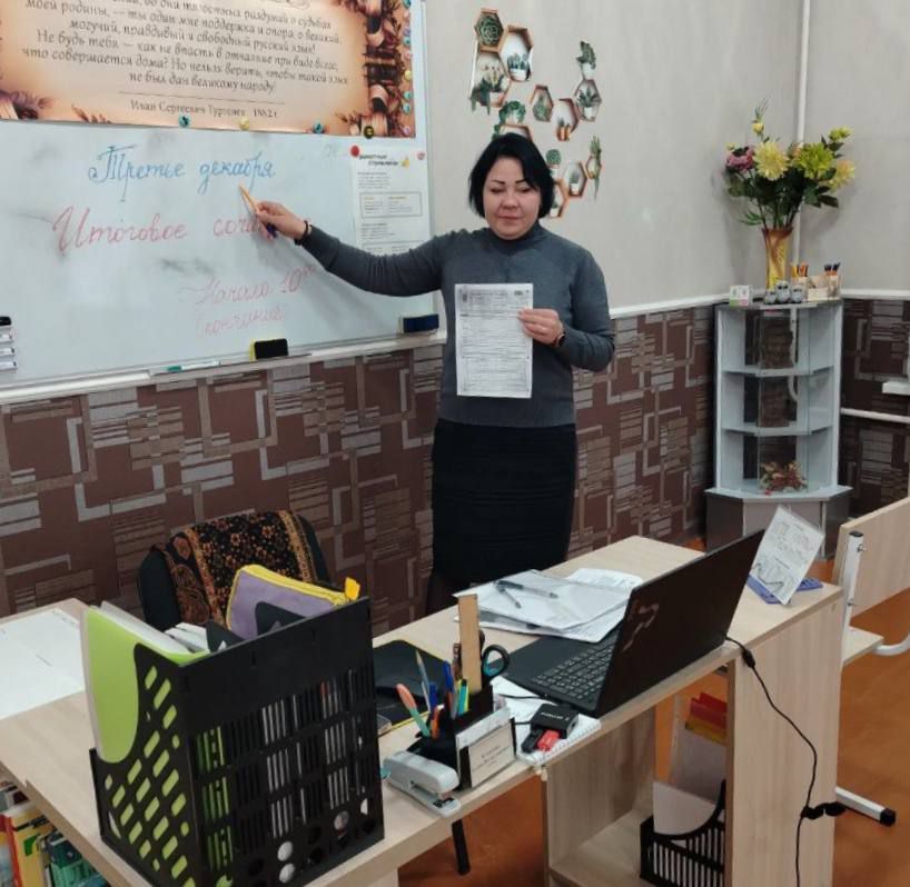 ���������� ���������� ������� �������� �������� ��������� � ������������� �������