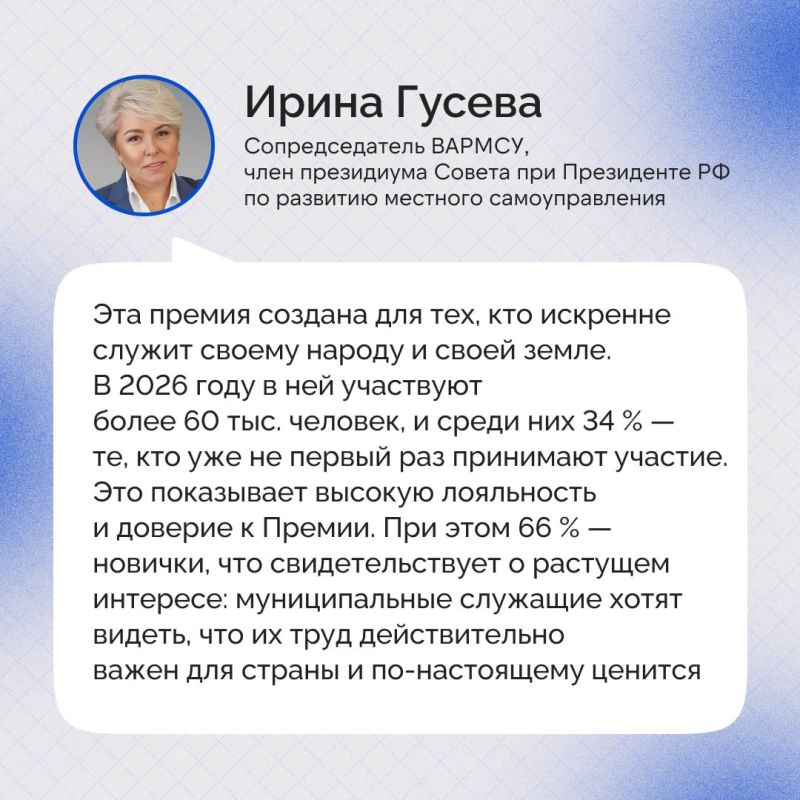 ����� 61 ������ ������ �� ������� � ������ ��������� ��������� �� ���� ������