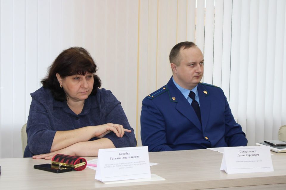 Состоялось заседание комиссии по делам несовершеннолетних и защите их прав администрации городского округа Горловка Состоялось заседание комиссии по делам несовершеннолетних и защите их прав администрации городского округа Горловка