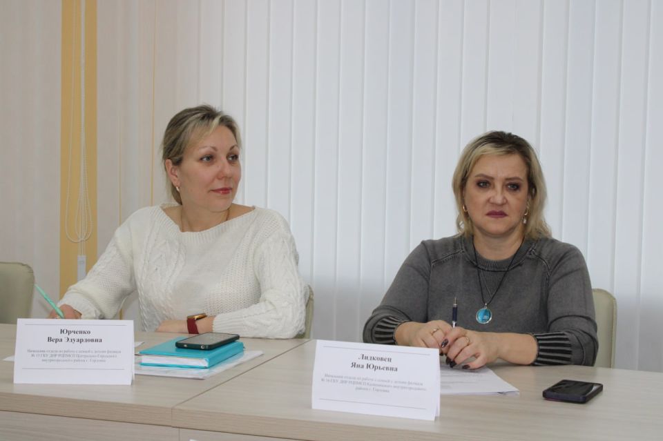 Состоялось заседание комиссии по делам несовершеннолетних и защите их прав администрации городского округа Горловка Состоялось заседание комиссии по делам несовершеннолетних и защите их прав администрации городского округа Горловка