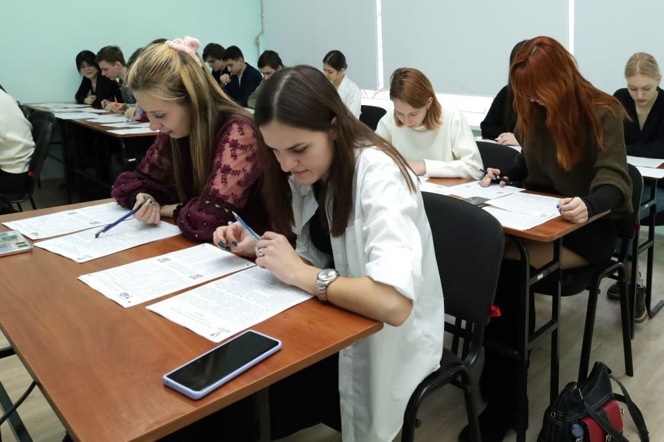 Площадка Географического диктанта 2025 на базе Донецкого государственного педагогического университета им. В. Шаталова Площадка Географического диктанта 2025 на базе Донецкого государственного педагогического университета им. В. Шаталова