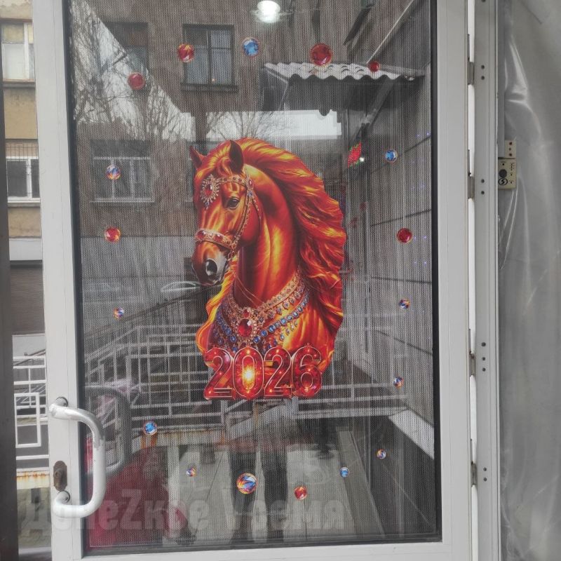 ��������, �����������, �������� ��������: � ������ ���� �������� ��������, �� ���� ������� �� �����