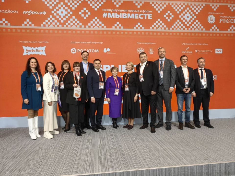 Иван Приходько: На Международной премии #МЫВМЕСТЕ сегодня состоялась эстафета, суть которой заключается в том, что города, которые в прошлом году победили, представили свои проекты, ранее проработанные с экспертами Иван Приходько: На Международной премии #МЫВМЕСТЕ сегодня состоялась эстафета, суть которой заключается в том, что города, которые в прошлом году победили, представили свои проекты, ранее проработанные с экспертами