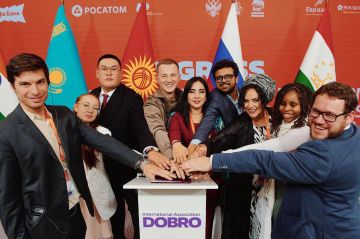 В День добровольца в Национальном центре «Россия» прошло торжественное закрытие Международного форума #МЫВМЕСТЕ!