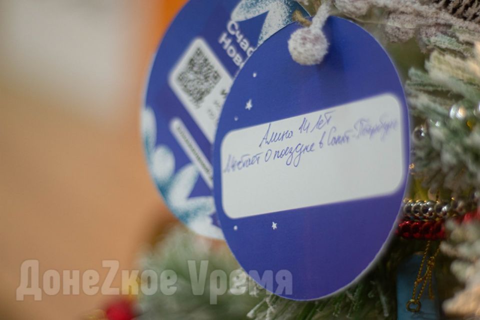 �������� �������� ������� �����: � ������� ���������� ����������������� ����� ����� �������