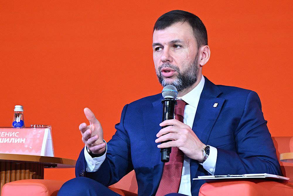 Денис Пушилин: Горловский проект по разноуровневой поддержке некоммерческих организаций занял первое место в номинации «Муниципальные образования и моногорода» Международной Премии #МЫВМЕСТЕ Денис Пушилин: Горловский проект по разноуровневой поддержке некоммерческих организаций занял первое место в номинации «Муниципальные образования и моногорода» Международной Премии #МЫВМЕСТЕ