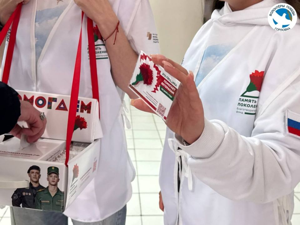 День добровольца. Добровольчество начинается с простых вещей: взаимовыручки, доброты и желания не проходить мимо День добровольца. Добровольчество начинается с простых вещей: взаимовыручки, доброты и желания не проходить мимо