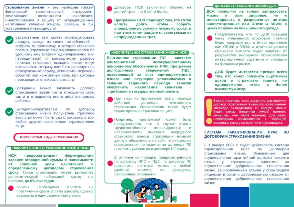 ����������� ��� ���������� ��� ������������ ����������