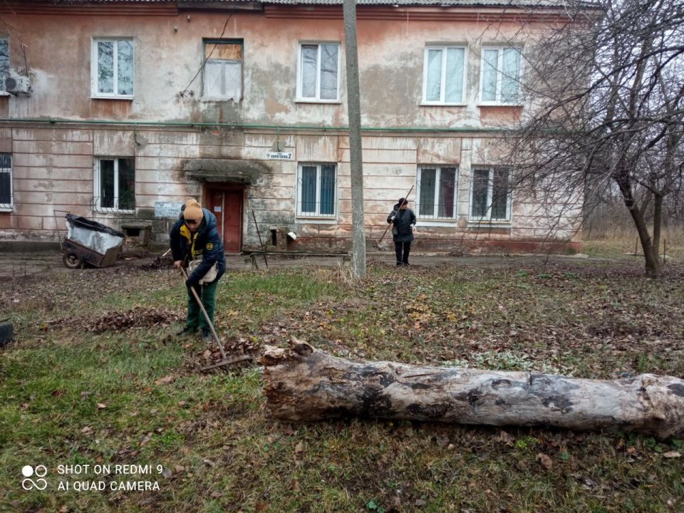 Роман Конев: МУНИЦИПАЛЬНОЕ УНИТАРНОЕ ПРЕДПРИЯТИЕ «УПРАВЛЯЮЩАЯ КОМПАНИЯ ГОРОДА ГОРЛОВКА» АДМИНИСТРАЦИИ ГОРОДСКОГО ОКРУГА ГОРЛОВКА Роман Конев: МУНИЦИПАЛЬНОЕ УНИТАРНОЕ ПРЕДПРИЯТИЕ «УПРАВЛЯЮЩАЯ КОМПАНИЯ ГОРОДА ГОРЛОВКА» АДМИНИСТРАЦИИ ГОРОДСКОГО ОКРУГА ГОРЛОВКА