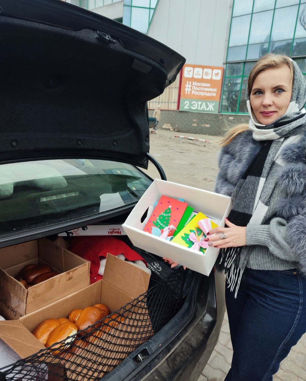 Уважаемые земляки, дорогие друзья! Уважаемые земляки, дорогие друзья!