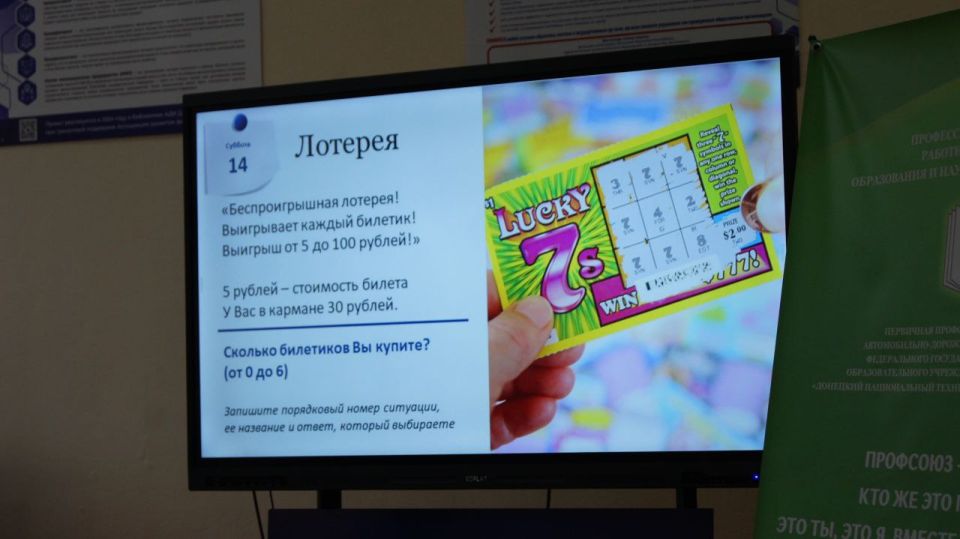 ���������� ������� � ��� ������: �������� ������ ��������� ������� ���������!