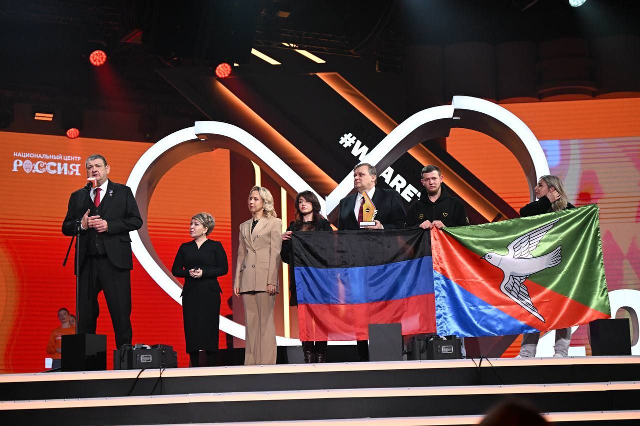 Денис Пушилин: Горловский проект по разноуровневой поддержке некоммерческих организаций занял первое место в номинации «Муниципальные образования и моногорода» Международной Премии #МЫВМЕСТЕ Денис Пушилин: Горловский проект по разноуровневой поддержке некоммерческих организаций занял первое место в номинации «Муниципальные образования и моногорода» Международной Премии #МЫВМЕСТЕ