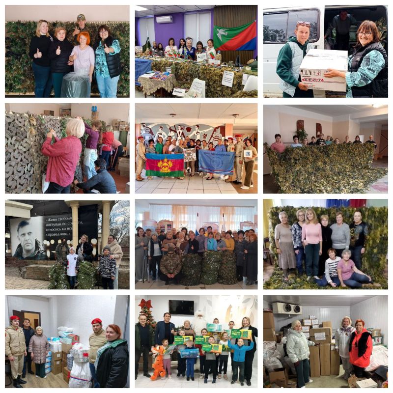 Уважаемые земляки, дорогие друзья! Уважаемые земляки, дорогие друзья!