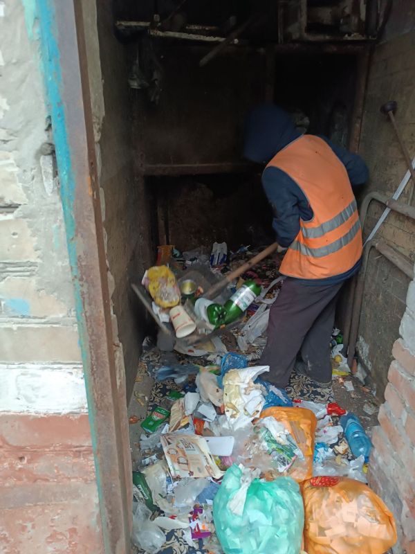 Роман Конев: МУНИЦИПАЛЬНОЕ УНИТАРНОЕ ПРЕДПРИЯТИЕ «УПРАВЛЯЮЩАЯ КОМПАНИЯ ГОРОДА ГОРЛОВКА» АДМИНИСТРАЦИИ ГОРОДСКОГО ОКРУГА ГОРЛОВКА Роман Конев: МУНИЦИПАЛЬНОЕ УНИТАРНОЕ ПРЕДПРИЯТИЕ «УПРАВЛЯЮЩАЯ КОМПАНИЯ ГОРОДА ГОРЛОВКА» АДМИНИСТРАЦИИ ГОРОДСКОГО ОКРУГА ГОРЛОВКА