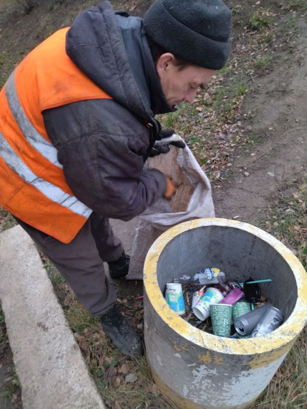 Роман Конев: МУНИЦИПАЛЬНОЕ УНИТАРНОЕ ПРЕДПРИЯТИЕ «УПРАВЛЯЮЩАЯ КОМПАНИЯ ГОРОДА ГОРЛОВКА» АДМИНИСТРАЦИИ ГОРОДСКОГО ОКРУГА ГОРЛОВКА Роман Конев: МУНИЦИПАЛЬНОЕ УНИТАРНОЕ ПРЕДПРИЯТИЕ «УПРАВЛЯЮЩАЯ КОМПАНИЯ ГОРОДА ГОРЛОВКА» АДМИНИСТРАЦИИ ГОРОДСКОГО ОКРУГА ГОРЛОВКА