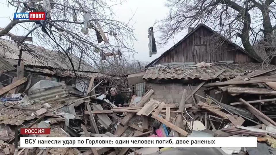 Алексей Гавриш: В Центрально-Городском районе Горловки погибла мирная жительница, ещё два человека получили ранения