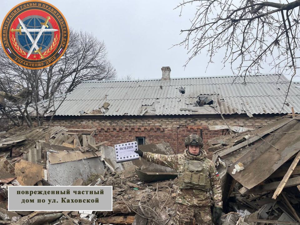 Последствия вооруженной атаки Центрально-Городского района Горловки в 00:40 06.12.2025 Последствия вооруженной атаки Центрально-Городского района Горловки в 00:40 06.12.2025