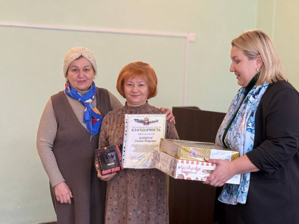 В Горловке чествовали волонтёров, приближающих Победу! В Горловке чествовали волонтёров, приближающих Победу!