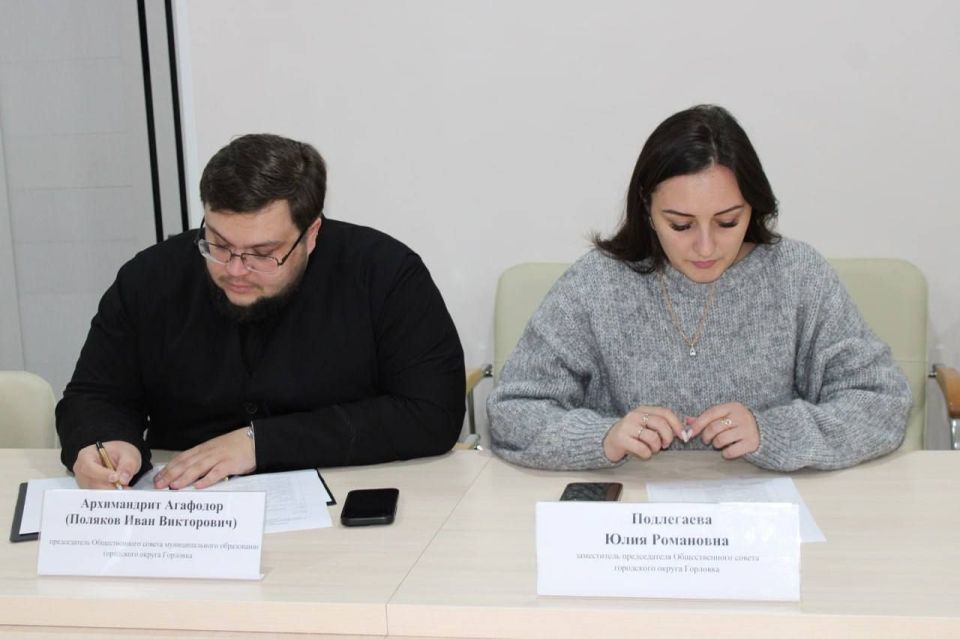 ������������� ������������� ������ �� ���������� ����������� ���������� ������ � ���������� ���������